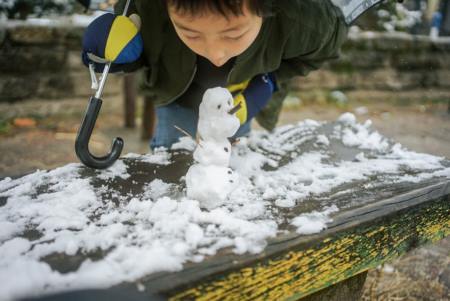 男孩取名