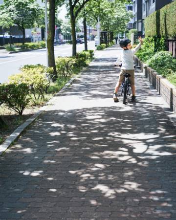 男孩名字