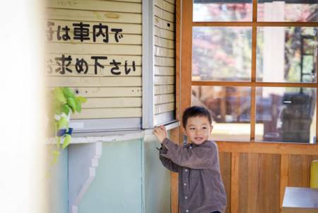 男孩名字